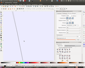Снимок-4.png (2092 просмотра) <a class='original' href='./download/file.php?id=5139&mode=view' target=_blank>Загрузить оригинал (225.83 КБ)</a>