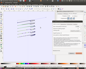 Снимок-5.png (2090 просмотров) <a class='original' href='./download/file.php?id=5142&mode=view' target=_blank>Загрузить оригинал (237.69 КБ)</a>