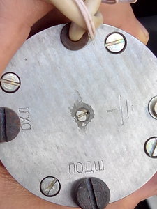 IMG_20150531_133447_1.jpg (2649 просмотров) <a class='original' href='./download/file.php?id=51439&mode=view' target=_blank>Загрузить оригинал (621.43 КБ)</a>