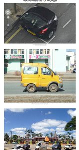 image.jpg (2214 просмотров) <a class='original' href='./download/file.php?id=51452&mode=view' target=_blank>Загрузить оригинал (130.74 КБ)</a>