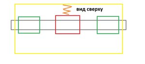 123.jpg (2450 просмотров) <a class='original' href='./download/file.php?id=51457&mode=view' target=_blank>Загрузить оригинал (43.11 КБ)</a>