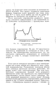 078l3Fz0K6D4v0r756P5.png (4537 просмотров) <a class='original' href='./download/file.php?id=5154&mode=view' target=_blank>Загрузить оригинал (55.44 КБ)</a>