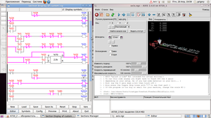 ladder.png (7051 просмотр) <a class='original' href='./download/file.php?id=5156&mode=view' target=_blank>Загрузить оригинал (177.94 КБ)</a>
