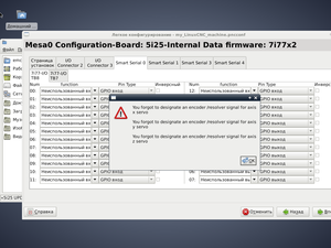 cnc.png (3572 просмотра) <a class='original' href='./download/file.php?id=51600&mode=view' target=_blank>Загрузить оригинал (155.79 КБ)</a>