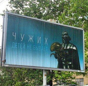 large.jpeg (2218 просмотров) <a class='original' href='./download/file.php?id=51631&mode=view' target=_blank>Загрузить оригинал (73.27 КБ)</a>