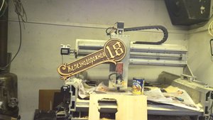 H.jpg (7508 просмотров) <a class='original' href='./download/file.php?id=51657&mode=view' target=_blank>Загрузить оригинал (174.09 КБ)</a>