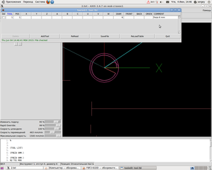 4.png (2046 просмотров) <a class='original' href='./download/file.php?id=51706&mode=view' target=_blank>Загрузить оригинал (79.35 КБ)</a>