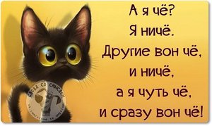 10922617_845840925474677_7945052276700159586_n.jpg (1996 просмотров) <a class='original' href='./download/file.php?id=51723&mode=view' target=_blank>Загрузить оригинал (44.72 КБ)</a>