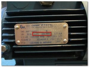 1325_5306f3ef9879b.jpeg (2918 просмотров) <a class='original' href='./download/file.php?id=51753&mode=view' target=_blank>Загрузить оригинал (62.97 КБ)</a>