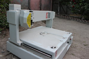 IMG_4772.JPG (2657 просмотров) <a class='original' href='./download/file.php?id=51756&mode=view' target=_blank>Загрузить оригинал (5.86 МБ)</a>