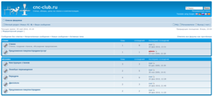 cnc club screenshot.png (9464 просмотра) <a class='original' href='./download/file.php?id=518&mode=view' target=_blank>Загрузить оригинал (99.84 КБ)</a>