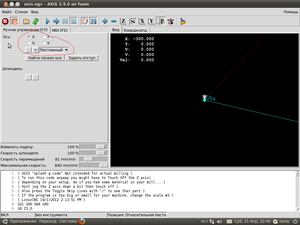 Снимок.png (2587 просмотров) <a class='original' href='./download/file.php?id=5180&mode=view' target=_blank>Загрузить оригинал (82.39 КБ)</a>