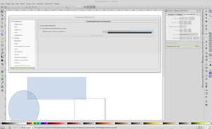 Геометрические построения.jpg (4474 просмотра) <a class='original' href='./download/file.php?id=51803&mode=view' target=_blank>Загрузить оригинал (499.07 КБ)</a>