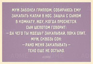 13552510-R3L8T8D-650-o-11.jpg (2334 просмотра) <a class='original' href='./download/file.php?id=51893&mode=view' target=_blank>Загрузить оригинал (30.17 КБ)</a>