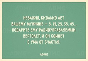 13686810-R3L8T8D-650-Ss-19.jpg (2334 просмотра) <a class='original' href='./download/file.php?id=51896&mode=view' target=_blank>Загрузить оригинал (27.31 КБ)</a>