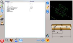 myCNC-1.85.770-25.png (4679 просмотров) <a class='original' href='./download/file.php?id=51909&mode=view' target=_blank>Загрузить оригинал (103.53 КБ)</a>