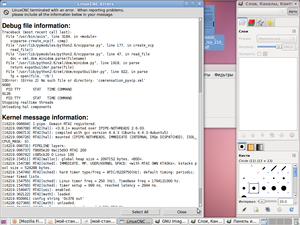 Снимок.png (6746 просмотров) <a class='original' href='./download/file.php?id=51936&mode=view' target=_blank>Загрузить оригинал (213.99 КБ)</a>