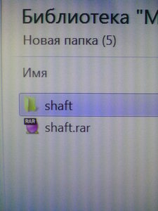IMG_20150608_195747.jpg (2656 просмотров) <a class='original' href='./download/file.php?id=51941&mode=view' target=_blank>Загрузить оригинал (1.2 МБ)</a>