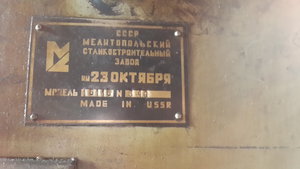 20150608_155030[1].jpg (2241 просмотр) <a class='original' href='./download/file.php?id=51949&mode=view' target=_blank>Загрузить оригинал (2.15 МБ)</a>