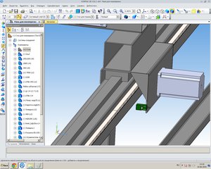 Направляющие.jpg (5218 просмотров) <a class='original' href='./download/file.php?id=52029&mode=view' target=_blank>Загрузить оригинал (339.29 КБ)</a>