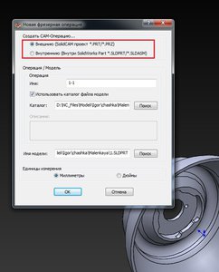 2342345.jpg (2040 просмотров) <a class='original' href='./download/file.php?id=52083&mode=view' target=_blank>Загрузить оригинал (87.28 КБ)</a>