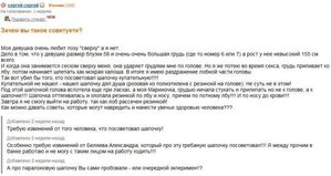 1334297593_096.jpg (34031 просмотр) <a class='original' href='./download/file.php?id=5209&mode=view' target=_blank>Загрузить оригинал (44.49 КБ)</a>