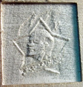 первый блин (6802 просмотра) <a class='original' href='./download/file.php?id=52121&mode=view' target=_blank>Загрузить оригинал (265.72 КБ)</a>