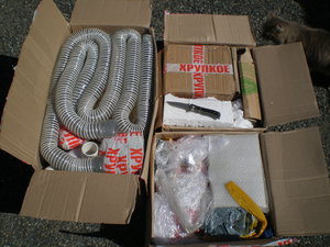 Посредника просил натолкать больше упаковки, чтобы железки не болтались. (3001 просмотр) <a class='original' href='./download/file.php?id=52178&mode=view' target=_blank>Загрузить оригинал (1.62 МБ)</a>