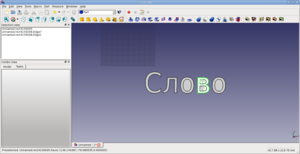 Screenshot-FreeCAD-1.png (33189 просмотров) <a class='original' href='./download/file.php?id=52192&mode=view' target=_blank>Загрузить оригинал (96.78 КБ)</a>