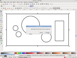 2.png (2094 просмотра) <a class='original' href='./download/file.php?id=5228&mode=view' target=_blank>Загрузить оригинал (135.11 КБ)</a>