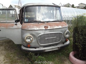 1.jpg (2565 просмотров) <a class='original' href='./download/file.php?id=52300&mode=view' target=_blank>Загрузить оригинал (427.46 КБ)</a>