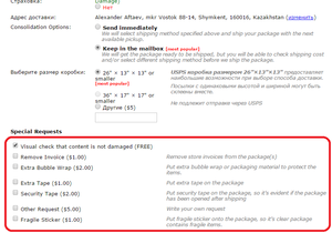 123.png (2290 просмотров) <a class='original' href='./download/file.php?id=52354&mode=view' target=_blank>Загрузить оригинал (74.14 КБ)</a>