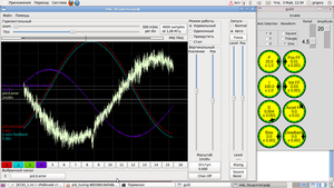 pidX.png (6964 просмотра) <a class='original' href='./download/file.php?id=5245&mode=view' target=_blank>Загрузить оригинал (139.36 КБ)</a>