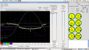 X.png (6948 просмотров) <a class='original' href='./download/file.php?id=5247&mode=view' target=_blank>Загрузить оригинал (141.11 КБ)</a>