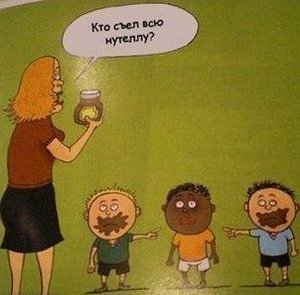 qtHMMpaR-90.jpg (2302 просмотра) <a class='original' href='./download/file.php?id=52474&mode=view' target=_blank>Загрузить оригинал (16.61 КБ)</a>