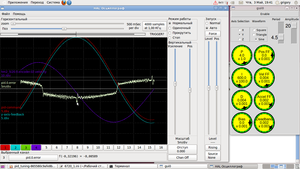 Y.png (6948 просмотров) <a class='original' href='./download/file.php?id=5248&mode=view' target=_blank>Загрузить оригинал (142.44 КБ)</a>