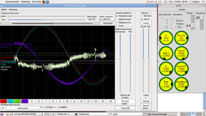 Z.png (6948 просмотров) <a class='original' href='./download/file.php?id=5249&mode=view' target=_blank>Загрузить оригинал (142.45 КБ)</a>