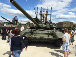 image.jpg (13625 просмотров) <a class='original' href='./download/file.php?id=52532&mode=view' target=_blank>Загрузить оригинал (1.8 МБ)</a>