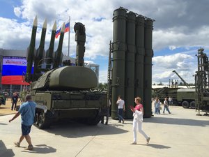 image.jpg (13529 просмотров) <a class='original' href='./download/file.php?id=52535&mode=view' target=_blank>Загрузить оригинал (1.57 МБ)</a>