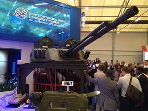 image.jpg (13564 просмотра) <a class='original' href='./download/file.php?id=52560&mode=view' target=_blank>Загрузить оригинал (1.46 МБ)</a>