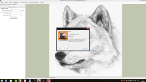 Clipboarder.2015.06.18-002.png (3841 просмотр) <a class='original' href='./download/file.php?id=52572&mode=view' target=_blank>Загрузить оригинал (411.5 КБ)</a>