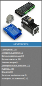 Снимок.PNG (2456 просмотров) <a class='original' href='./download/file.php?id=52592&mode=view' target=_blank>Загрузить оригинал (237.67 КБ)</a>