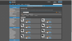 2015-06-18 19-46-00 Скриншот экрана.png (3317 просмотров) <a class='original' href='./download/file.php?id=52600&mode=view' target=_blank>Загрузить оригинал (785.44 КБ)</a>