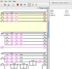 Выделение_070.png (4835 просмотров) <a class='original' href='./download/file.php?id=52739&sid=0ecd45376a211c2fb9ab69774ffee92f&mode=view' target=_blank>Загрузить оригинал (56.16 КБ)</a>
