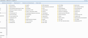 001.png (3560 просмотров) <a class='original' href='./download/file.php?id=52771&sid=ff8bf81cf3c791804c9e695c6dbd79ae&mode=view' target=_blank>Загрузить оригинал (55.66 КБ)</a>