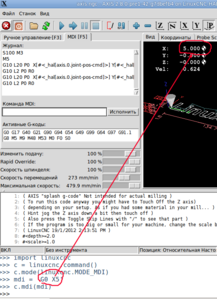 Выделение_072.png (4768 просмотров) <a class='original' href='./download/file.php?id=52781&sid=0ecd45376a211c2fb9ab69774ffee92f&mode=view' target=_blank>Загрузить оригинал (118.73 КБ)</a>