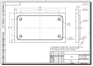 top_d.jpg (2971 просмотр) <a class='original' href='./download/file.php?id=52807&mode=view' target=_blank>Загрузить оригинал (91.63 КБ)</a>