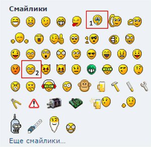 Рисунок1.jpg (9019 просмотров) <a class='original' href='./download/file.php?id=52812&mode=view' target=_blank>Загрузить оригинал (61.59 КБ)</a>