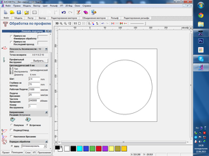Фанера.png (2890 просмотров) <a class='original' href='./download/file.php?id=52813&mode=view' target=_blank>Загрузить оригинал (218.42 КБ)</a>