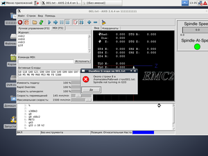Снимок.png (3416 просмотров) <a class='original' href='./download/file.php?id=52818&mode=view' target=_blank>Загрузить оригинал (130.33 КБ)</a>